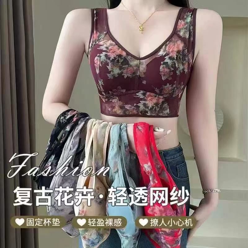 Women's Ice Silk Non-Padded Wi - Full Coverage Bra ulasan dan harga